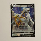 Arceus V