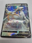 Arceus V