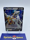 Arceus V