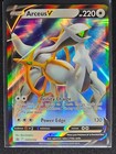 Arceus V