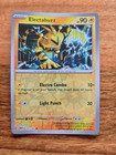 Electabuzz
