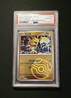 Electabuzz