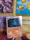 Lucario
