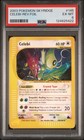 Crobat