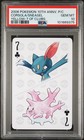 Corsola