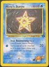 Misty's Staryu