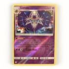 Lunala