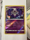 Lunala