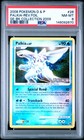 Palkia
