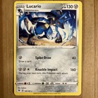 Lucario