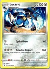 Lucario
