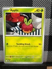 Applin
