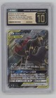 Umbreon & Darkrai GX