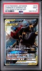 Umbreon & Darkrai GX
