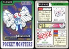 Butterfree