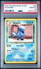Quagsire