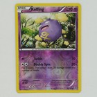 Koffing