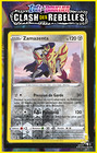 Zamazenta
