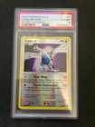 Lugia