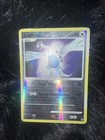 Lugia