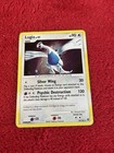 Lugia