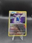 Lugia
