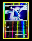 Lugia
