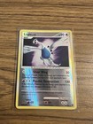 Lugia