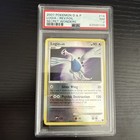 Lugia