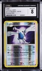 Lugia