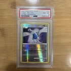 Lugia