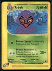 Arbok