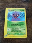 Arbok