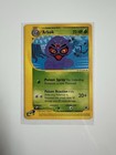 Arbok