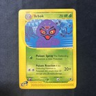 Arbok