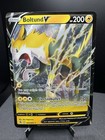Boltund V