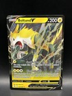 Boltund V