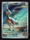 Skarmory
