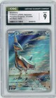 Skarmory