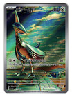 Skarmory