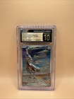 Skarmory
