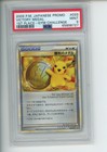 Pikachu Gold Victory Medal 2009 