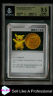 Pikachu Gold Victory Medal 2009 