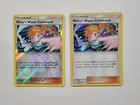 Misty's Water Command