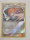 Misty's Water Command