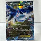 Latios EX