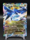 Latios EX