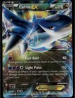 Latios EX