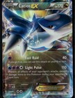 Latios EX