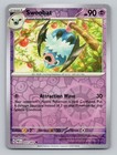 Swoobat